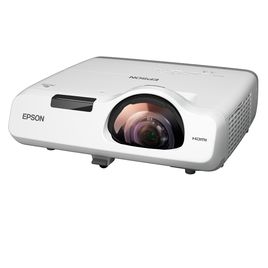 Comprar Proyector Epson de corta distancia EB-530