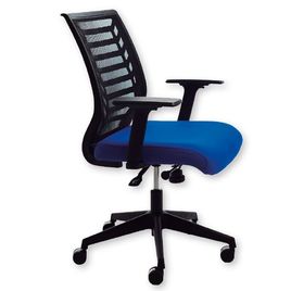 Comprar Silla de oficina Belanova mecanismo basculante con brazos regulables. Respaldo en malla negra y asiento tapizado 1 negro